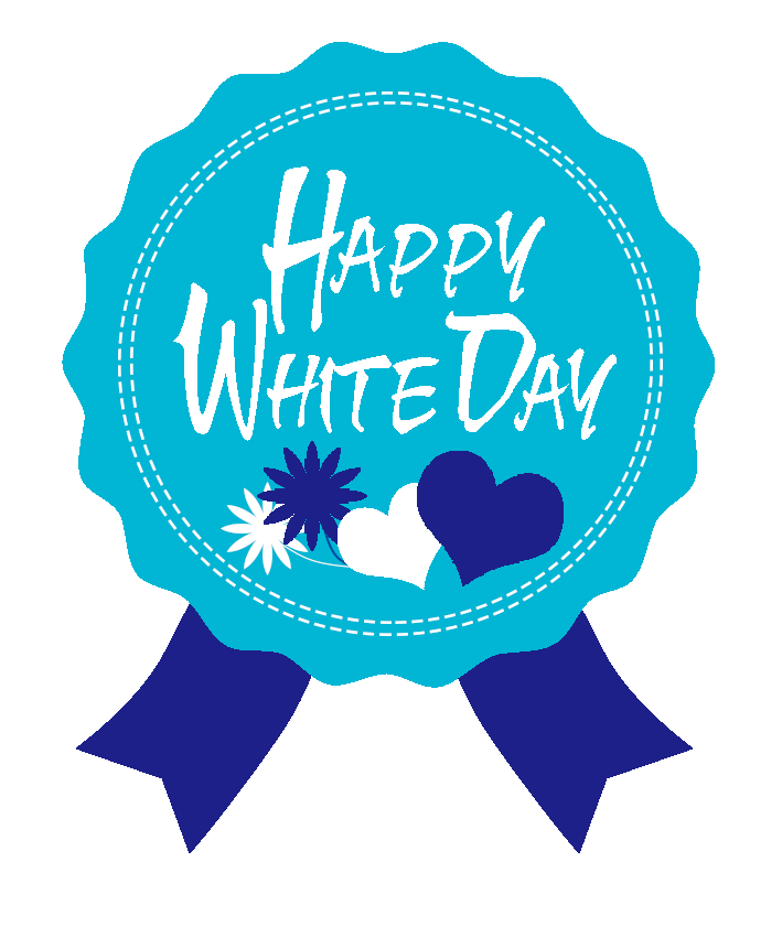 whitedayseal2017